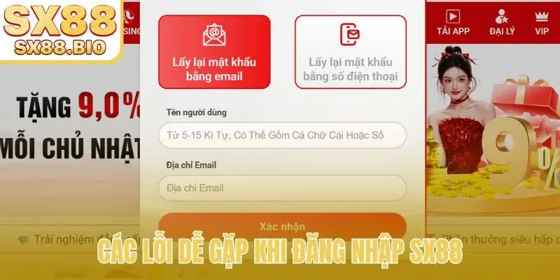 Các lỗi dễ gặp khi đăng nhập SX88